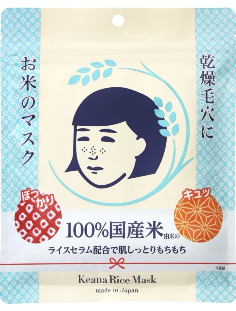 Keana Nadeshiko Rice Face Mask for Pore Care 10 Sheets Ishizawa