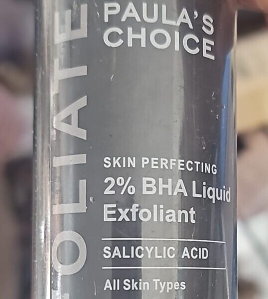 Paula's Choice Skin Perfecting 2 BHA Liquid Exfoliant - 4oz